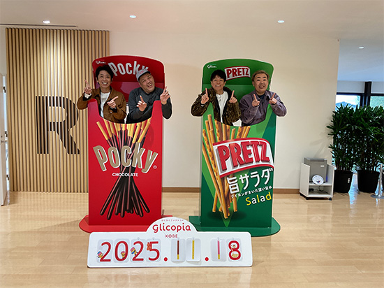 くっきー！（野性爆弾） 陣内智則、フットボールアワー