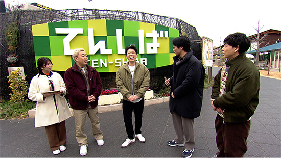 田中友梨奈アナウンサー、フットボールアワー、さや香