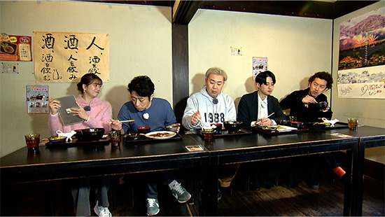 フットボールアワー