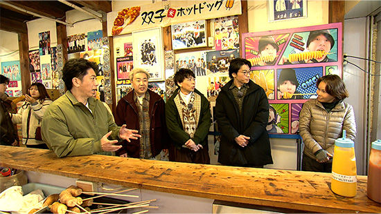 フットボールアワー、さや香