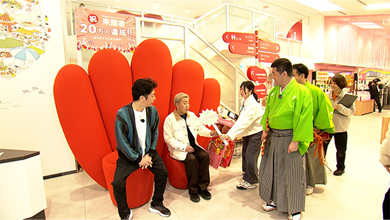 フットボールアワー、すゑひろがりず、田中友梨奈アナウンサー