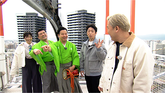 フットボールアワー、すゑひろがりず、田中友梨奈アナウンサー