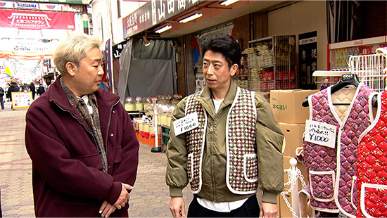 フットボールアワー