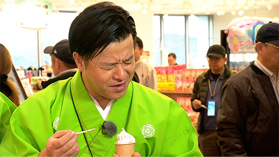 すゑひろがりず