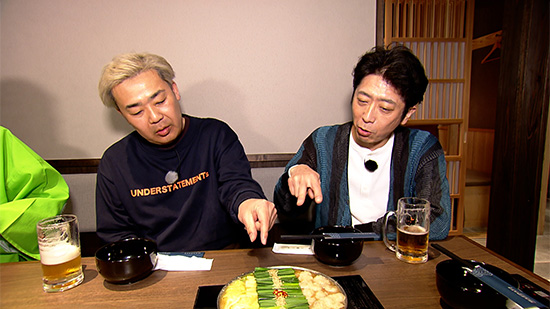 フットボールアワー