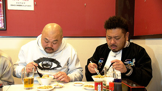 鬼越トマホーク