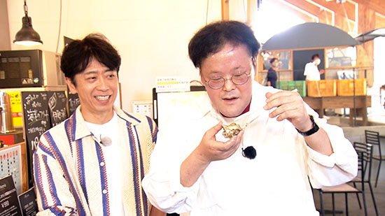 フットボールアワー、 アインシュタイン