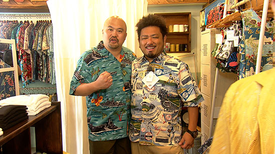 鬼越トマホーク