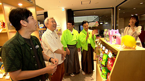 フットボールアワー、すゑひろがりず