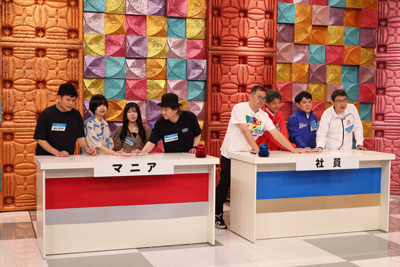クイズ！ガチ勢～○○通グランプリ～