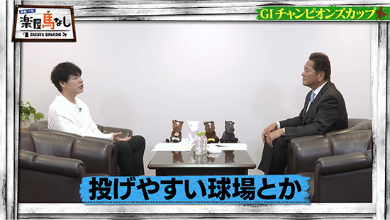 川島明（麒麟）、佐々木主浩