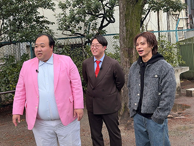 大鶴肥満（ママタルト）、 檜原洋平（ママタルト）、上田竜也