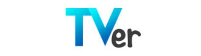 TVer