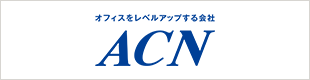 ACN