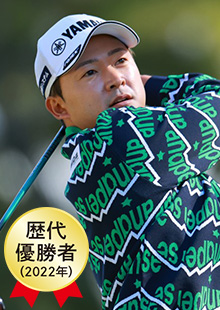 今平周吾