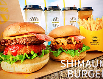 しまうまバーガー（淡路島バーガー）
