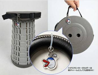 伸縮式スツール