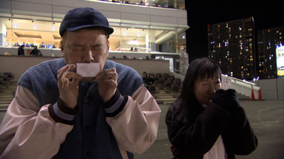 くっきー!(野性爆弾)、ハイヒール リンゴ