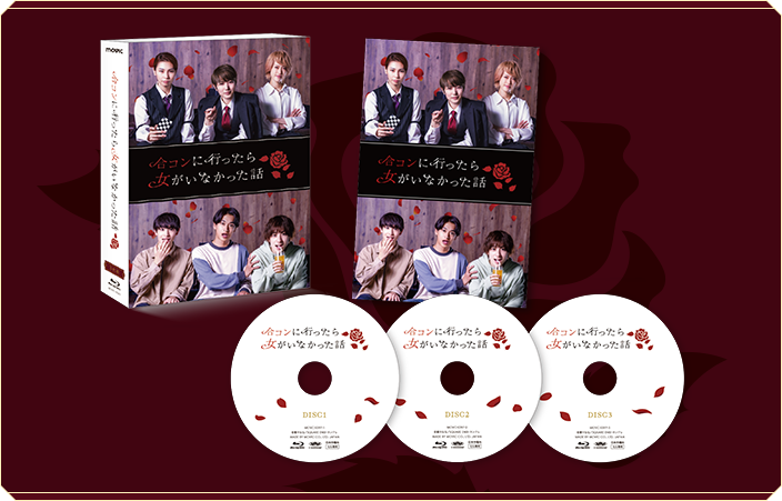 Blu-ray