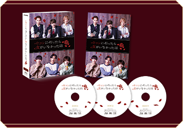 Blu-ray