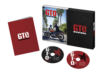 GTOリバイバルBlu-ray&DVD