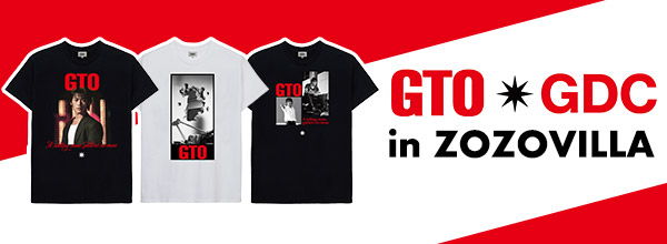 GTO×GDC in ZOZOTOWN