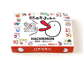 ハチエモン関西弁・塩せんべい