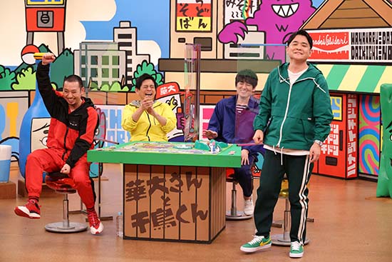 博多華丸・大吉(博多華丸、博多大吉)、千鳥(大悟、ノブ)