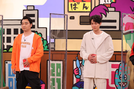 斉藤慎二(ジャングルポケット)、間宮祥太朗