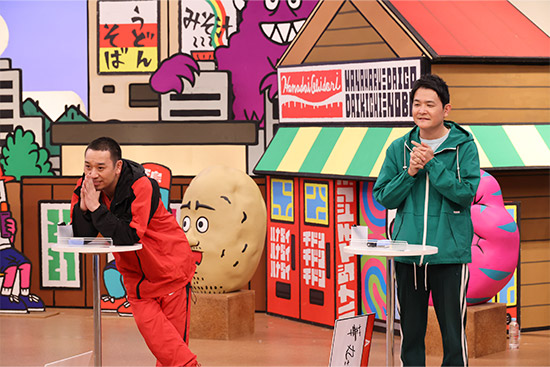 千鳥(大悟、ノブ)、