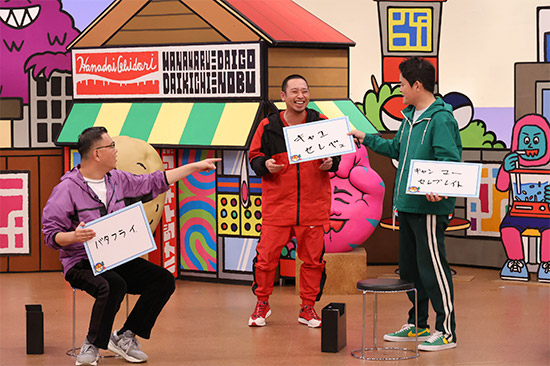 長谷川忍(シソンヌ)、大悟、ノブ