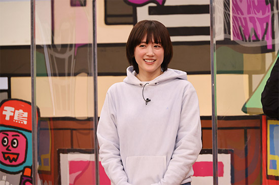 綾瀬はるか