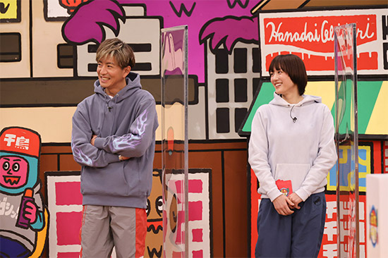 ライトニングボルト キムタク 木村拓哉 着 華大さんと千鳥くん ハイド