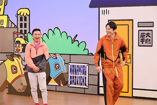 かまいたち(山内健司、濱家隆一)