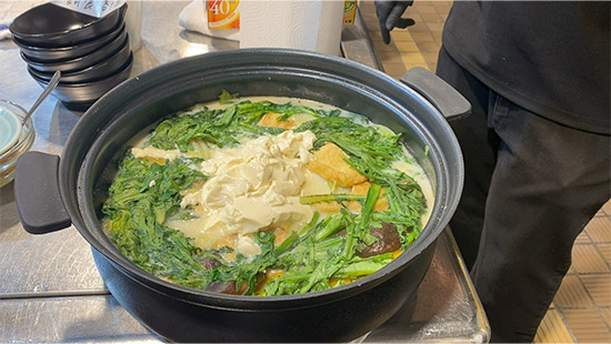 大吉「豆乳」