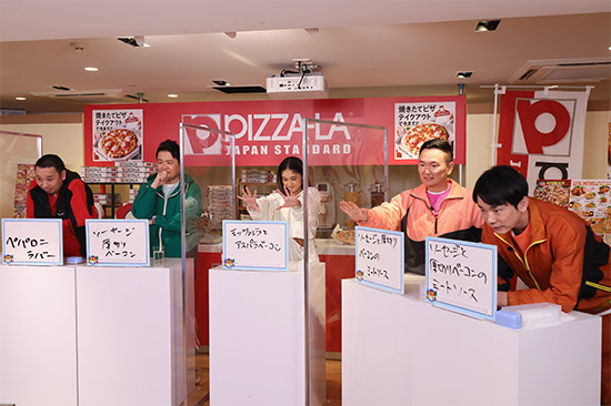 大悟、ノブ、池田美優、山内健司、濱家隆一