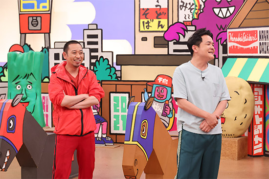 大悟、ノブ
