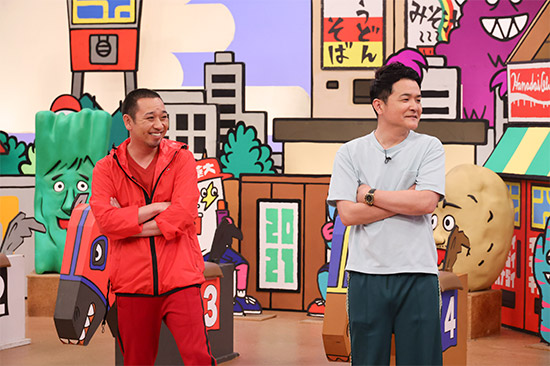 大悟、ノブ