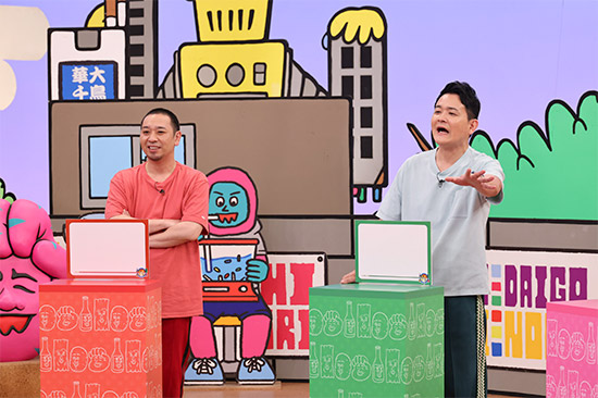 大悟、ノブ