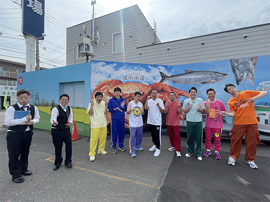 ユースケ、津田篤宏、博多華丸、博多大吉、タカ、トシ、大悟、ノブ、山内健司、濱家隆一