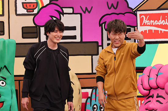 間宮祥太朗、藤本敏史