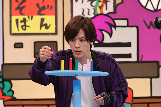 DAIGO