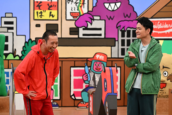 大悟、ノブ