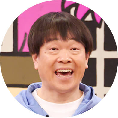 蛍原
