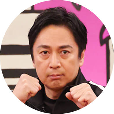 徳井