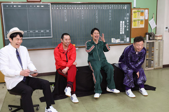 濱家隆一、大悟、ノブ、ユースケ