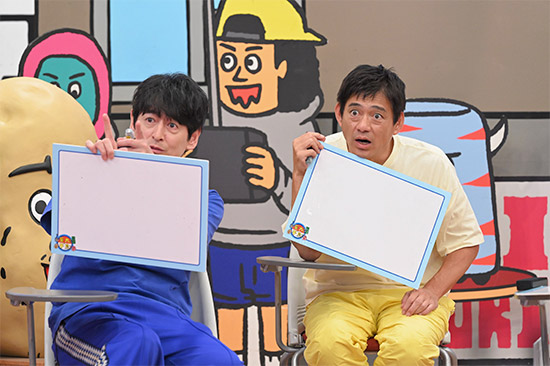 博多大吉、博多華丸