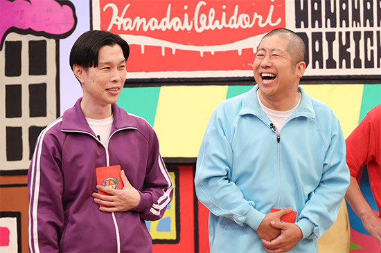 岩井勇気、澤部佑