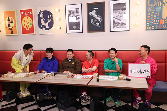 博多華丸、博多大吉、松井ケムリ、大悟、ノブ、山内健司