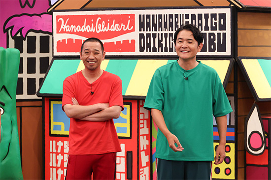 千鳥（大悟、ノブ）